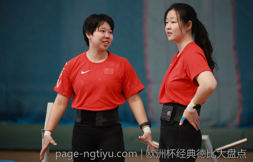 欧洲杯经典德比大盘点