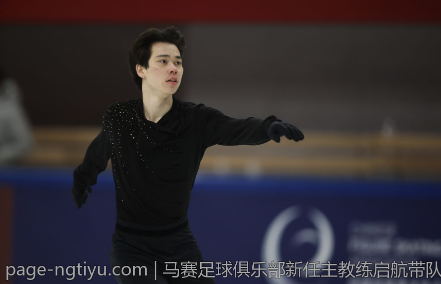 马赛足球俱乐部新任主教练启航带队实现新突破
