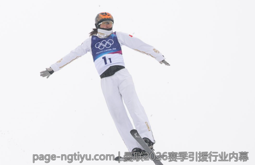 曼联2026赛季引援行业内幕