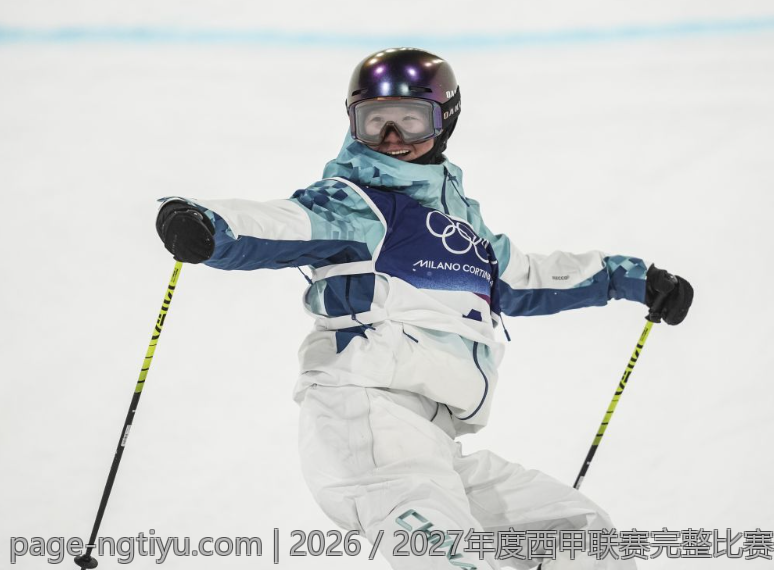 2026／2027年度西甲联赛完整比赛日历详细解析