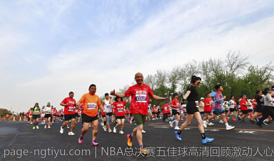 NBA总决赛五佳球高清回顾激动人心