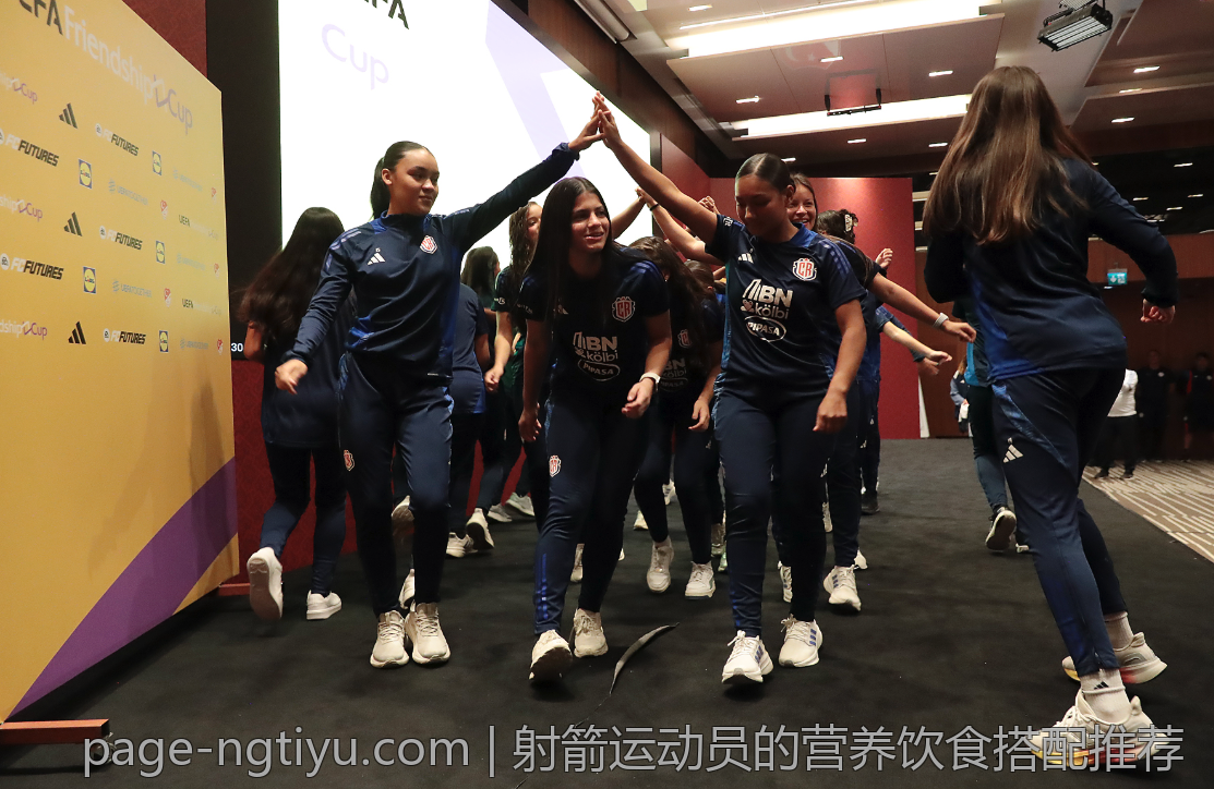 射箭运动员的营养饮食搭配推荐